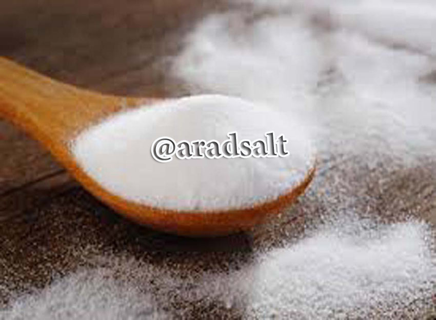 نمک پودری