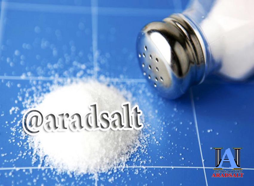 نمک یددار ید دار