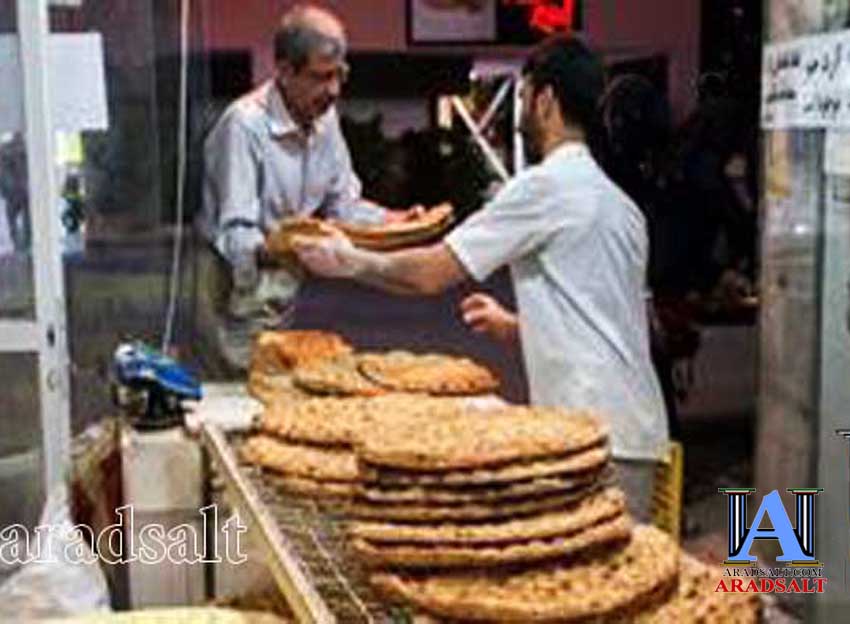 نمک نانوایی