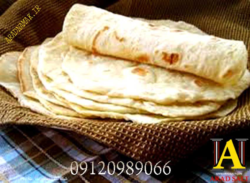 نمک نانوایی