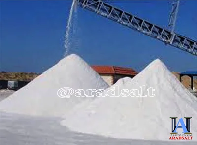 قیمت انواع نمک صنعتی