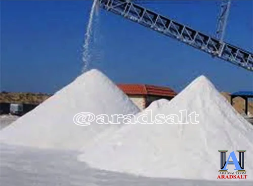 قیمت انواع نمک صنعتی