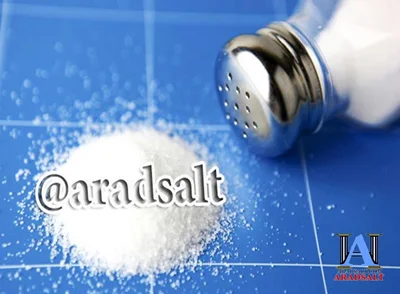 فروش نمک یددار ید دار