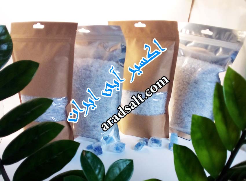 قیمت نمک آبی